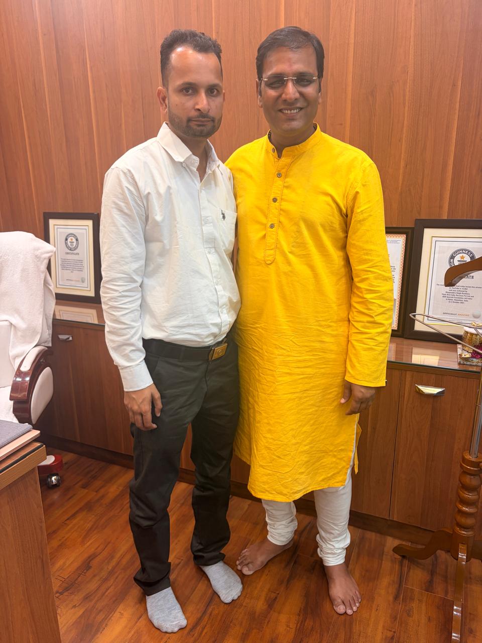 Bhupendra Singh Rathaus